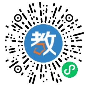 �V���е���Ӗ�WУ
