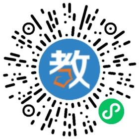 �F�݂��Ō�(sh��)�(y��n)�W(xu��)У