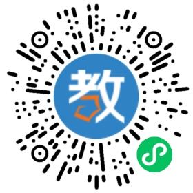 �ɶ���ͨ����(sh��)�(y��n)�W(xu��)У