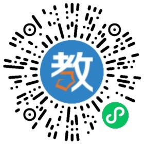 �V���и۞��I��Ӗ�WУ