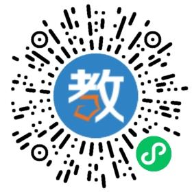 ���݌������Z�W(xu��)У