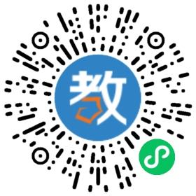 ���T�н��h�W(xu��)У