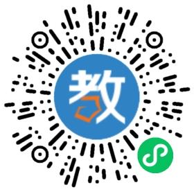 �B�d�в�Խ������Ӗ�WУ