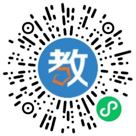 ʯ���f̫�пƼ��еȌ��I(y��)�W(xu��)У