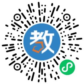 ���ݽ�ͨ�I(y��)�W(xu��)Ժ