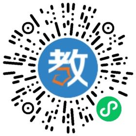 �����hӢ�p�Z�W(xu��)У