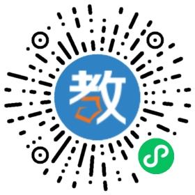 ����ʡ�����к����^(q��)˽���y�ӌW(xu��)У