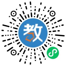 ����ʡͩ�ǽ�ͨ���Q(m��o)�I(y��)�W(xu��)У