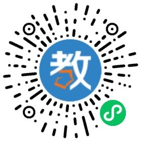 �����д���(sh��)�(y��n)�W(xu��)У