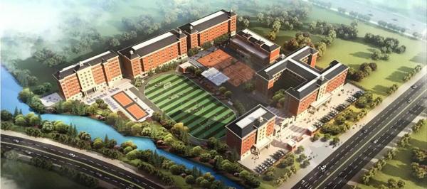 懷化市誠信中學