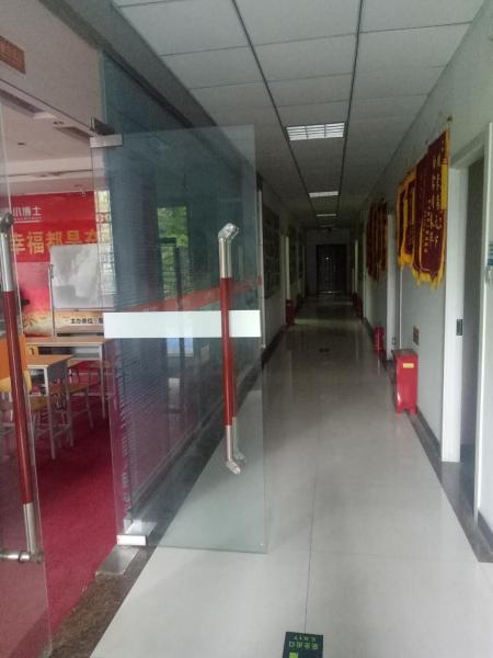 西安智德小博士教育培訓學校有限公司