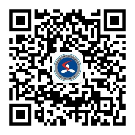 杭州樹蘭中學