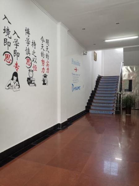 諸暨市致遠培訓中心有限公司
