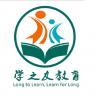 惠州市學之友教育LOGO