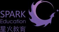 東莞市星火教育集團科技有限公司LOGO