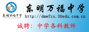�|���h�f���ЌWLOGO