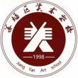 ̩���н��߅^(q��)���g(sh��)�W(xu��)УLOGO