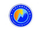 �V�|�F�����팣�ތWԺLOGO