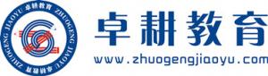 �Ϻ�׿��������Ӗ���޹�˾LOGO