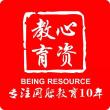 �������Y������Ӗ���޹�˾LOGO