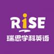 瑞思(天津)教育信息咨詢有限公司LOGO