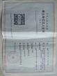 哈爾濱市第六十四中學(xué)校LOGO