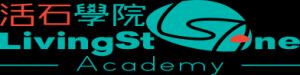 活石教育科技(深圳)有限公司LOGO