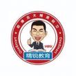 ���Ͼ�֮�J������Ϣ��ԃ���޹�˾LOGO