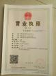 �`赿h�񌣽����Ƽ����޹�˾LOGO