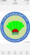 三亞市吉陽區海羅小學LOGO