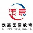̩�·��H�����Ƽ������������޹�˾LOGO