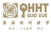 �V�����؝h��ͬ������Ӗ����؟�ι�˾LOGO