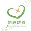 ���������۶������Ƽ����޹�˾LOGO