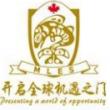 海南楓葉國際學(xué)校LOGO
