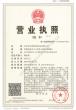 北京學而思網絡科技有限公司LOGO