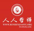 �K���Ѕǽ��^�����܎���Ӗ�������޹�˾LOGO