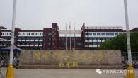 헳��е����߼��ЌW���в�LOGO