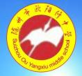 �S���КW����ЌW(xu��)LOGO