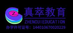�V������Ӆ^(q��)���ͽ�����Ӗ��������؟�ι�˾LOGO