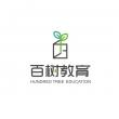 嘉禾百樹教育LOGO