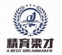 成都市青羊區(qū)精育梁才教育培訓學校有限責任公司LOGO