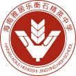 海南雅居樂衡石精英中學有限公司LOGO