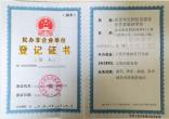 ��h�Нh�(y��ng)�^(q��)��@����(l��)ˇ�g(sh��)��Ӗ(x��n)�W(xu��)УLOGO
