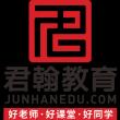 �������³ǅ^�����ʐ���Ӗ�WУ���޹�˾LOGO