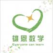 �����۶��W(xu��)����Ӗ(x��n)�W(xu��)У���޹�˾LOGO