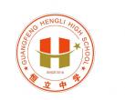 �����ЏV�S�^(q��)�����߼��ЌW(xu��)����؟(z��)�ι�˾LOGO