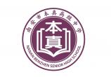 �ϰ��б���߼��ЌW���޹�˾LOGO
