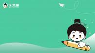 ��ʼ���Ϻ��������Ƽ����޹�˾LOGO
