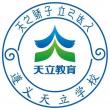 遵義市新蒲新區天立學校LOGO