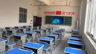 �����A���F·�Ƽ������WУLOGO